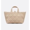 Sac Dior Toujours Medium sable